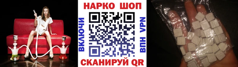 Где можно купить наркотики Любань ГАШ  COCAIN  A-PVP  АМФЕТАМИН  Меф  Каннабис 