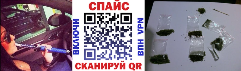 Бутират 1.4BDO продажа наркотиков MEGA зеркало Любань