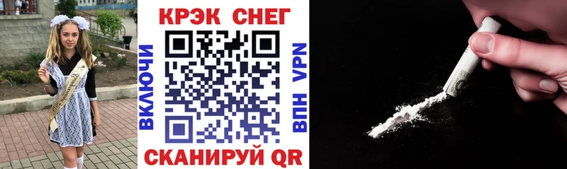 COCAIN VHQ Любань