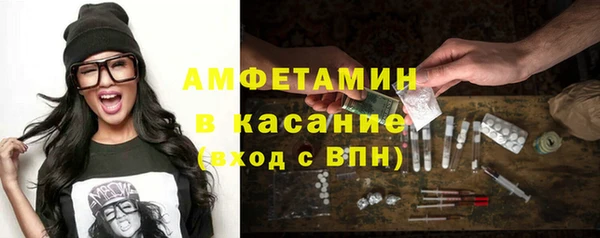 бутик Алексеевка