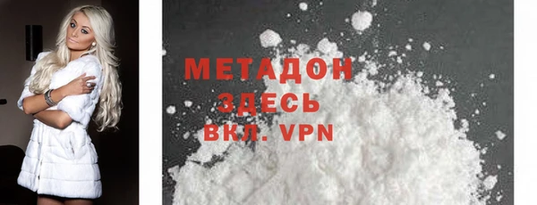соль ск Алексин