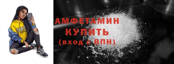 бутик Алексеевка