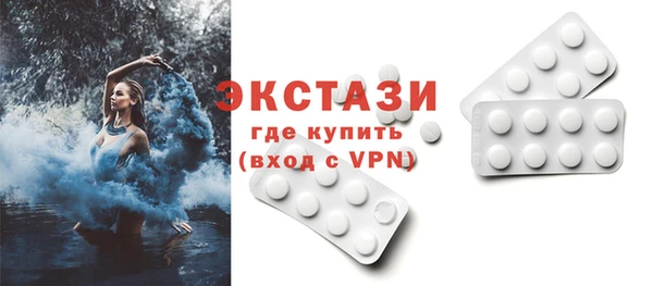 ГАЛЛЮЦИНОГЕННЫЕ ГРИБЫ Алзамай
