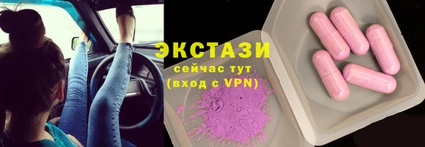 соль ск Алексин