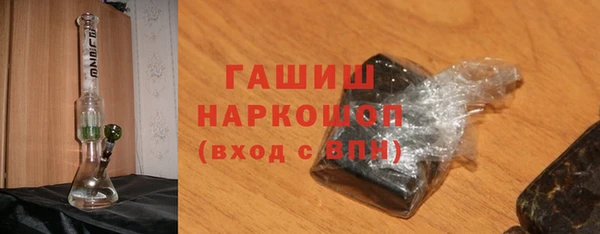 соль ск Алексин