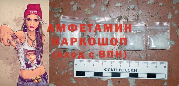 бутик Алексеевка