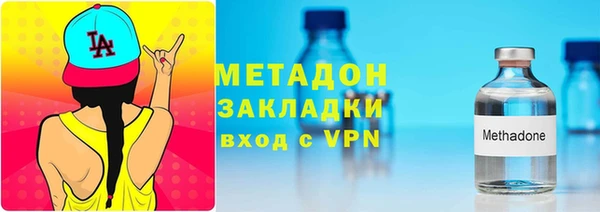 бутик Алексеевка