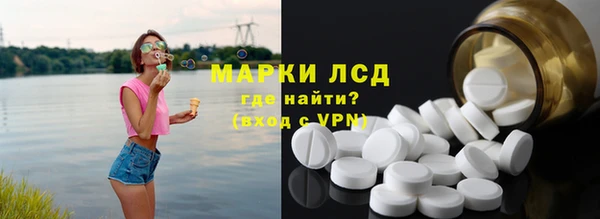 соль ск Алексин