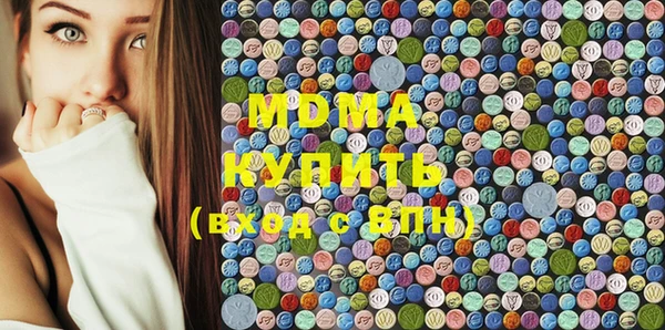 бутик Алексеевка