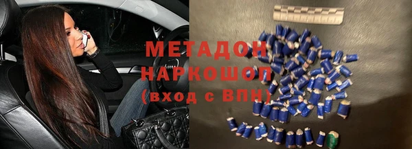 соль ск Алексин