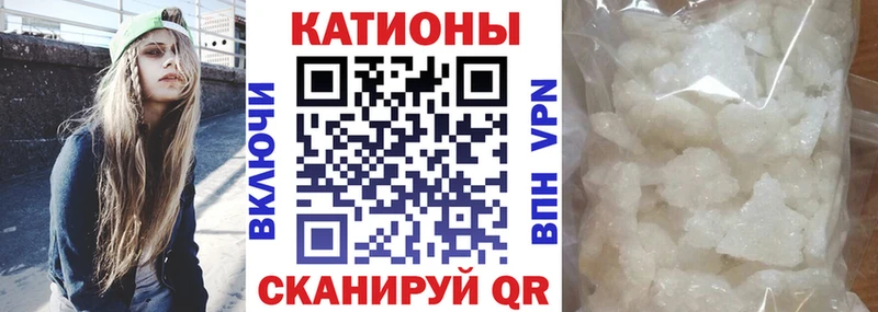 Меф мука  Любань 